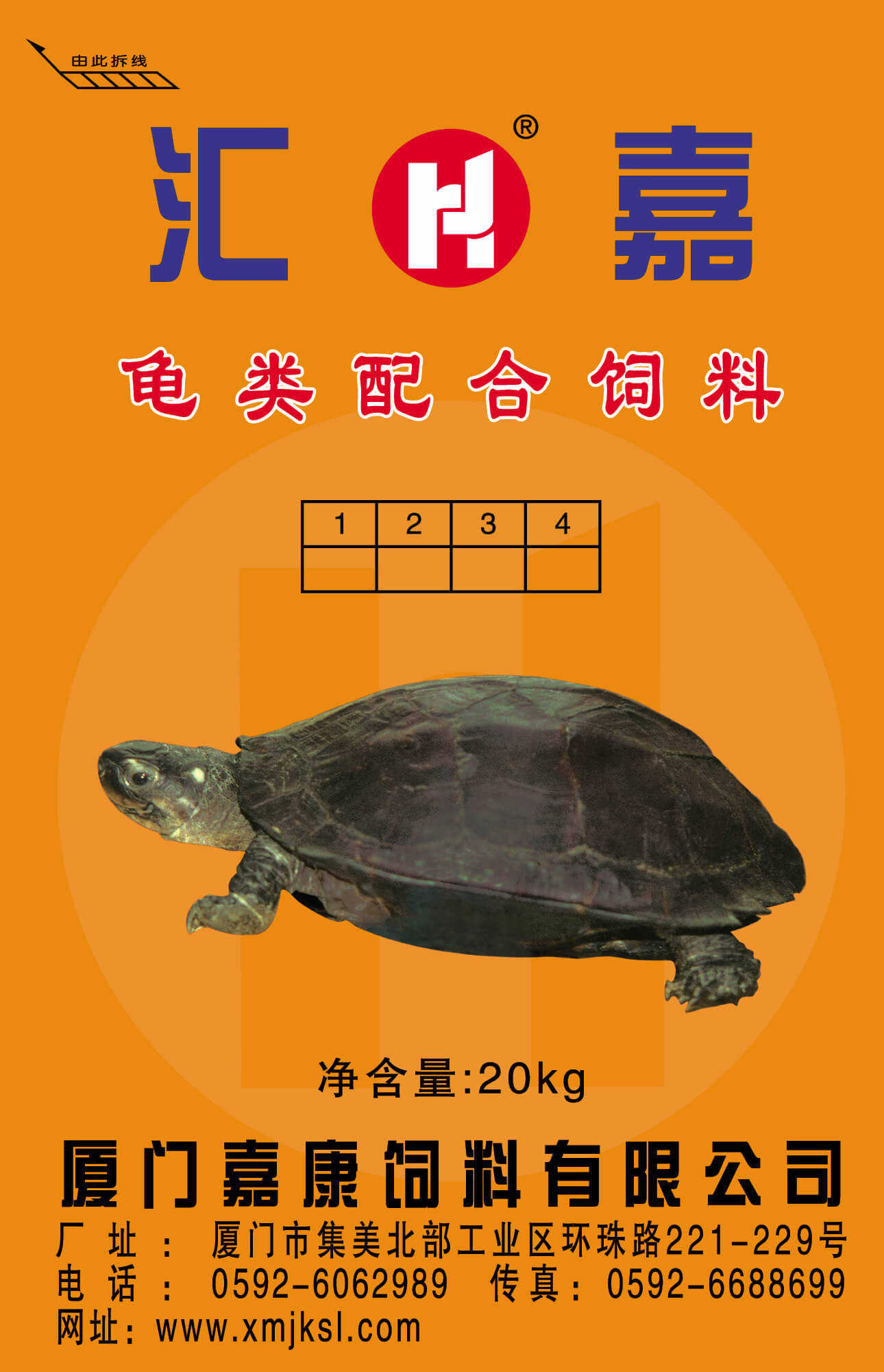 必赢亚洲(中国区)官方网站