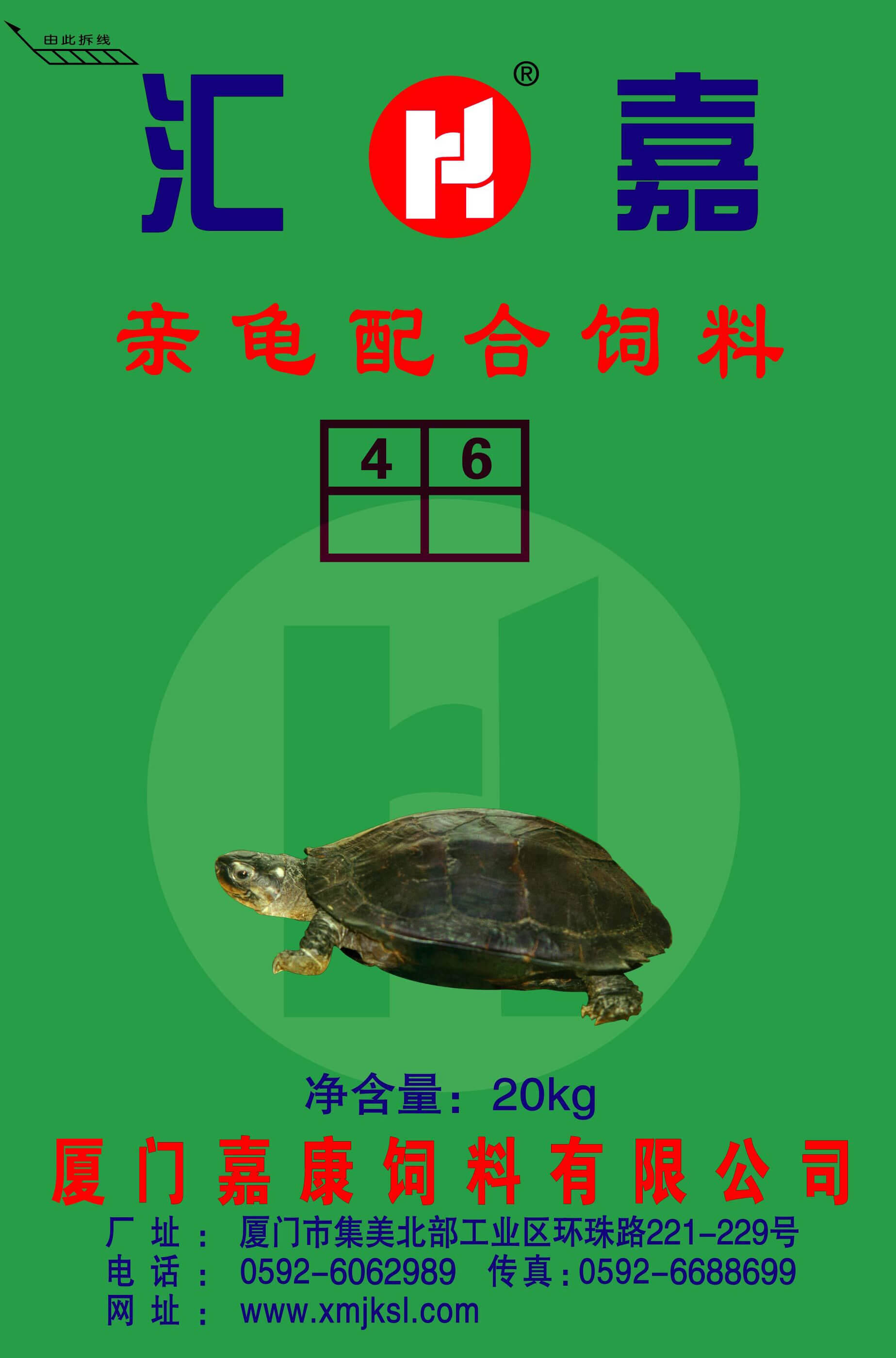 必赢亚洲(中国区)官方网站