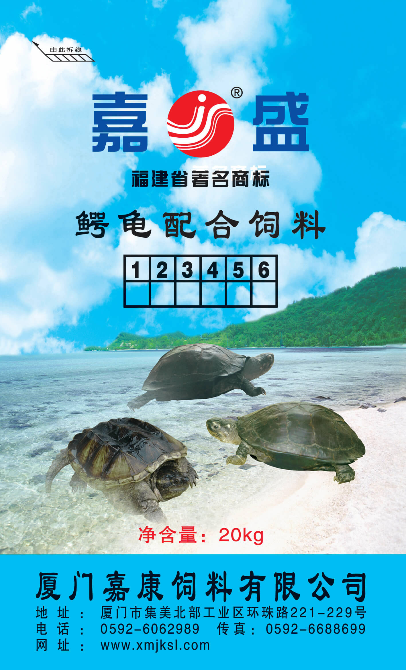必赢亚洲(中国区)官方网站