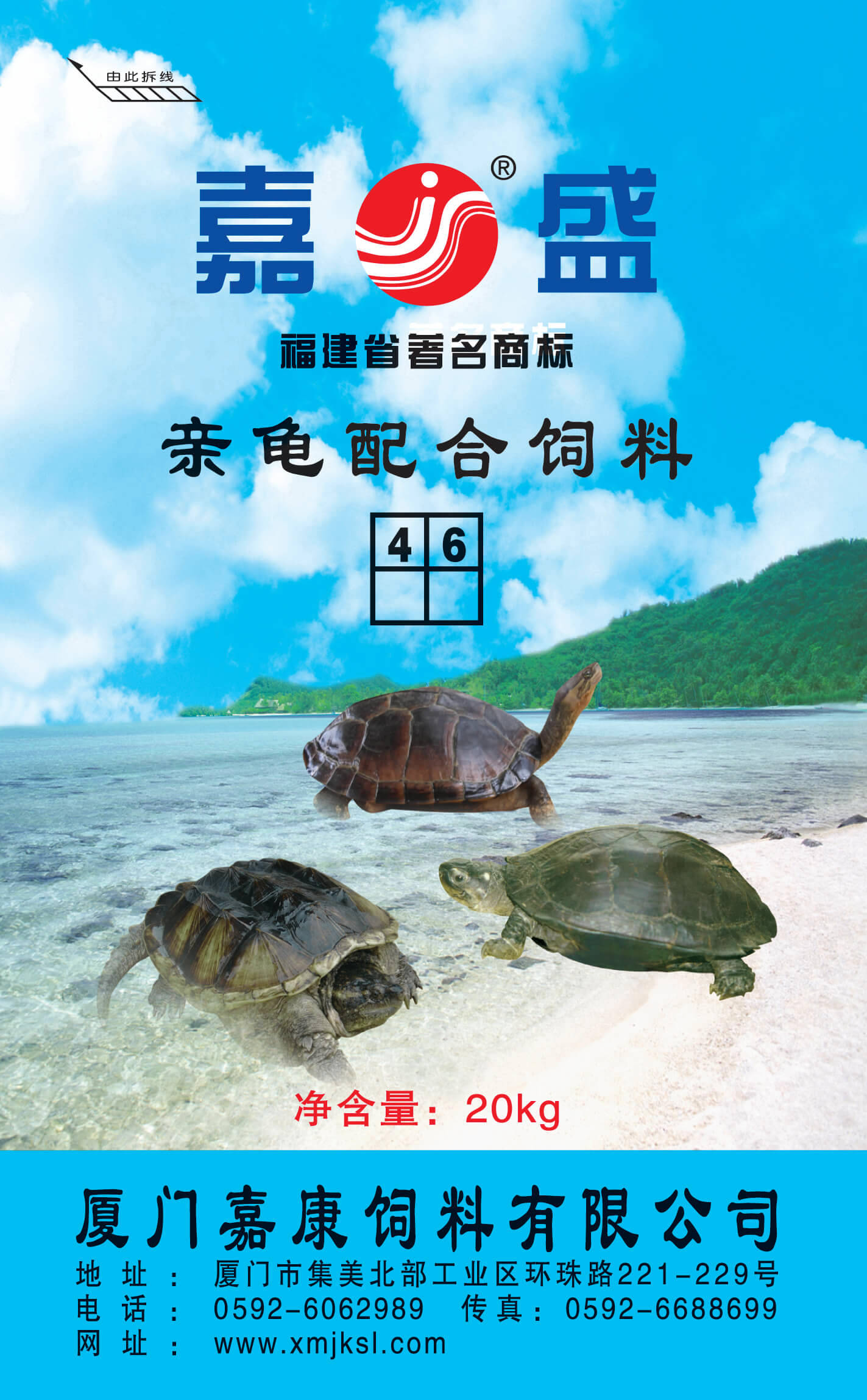必赢亚洲(中国区)官方网站