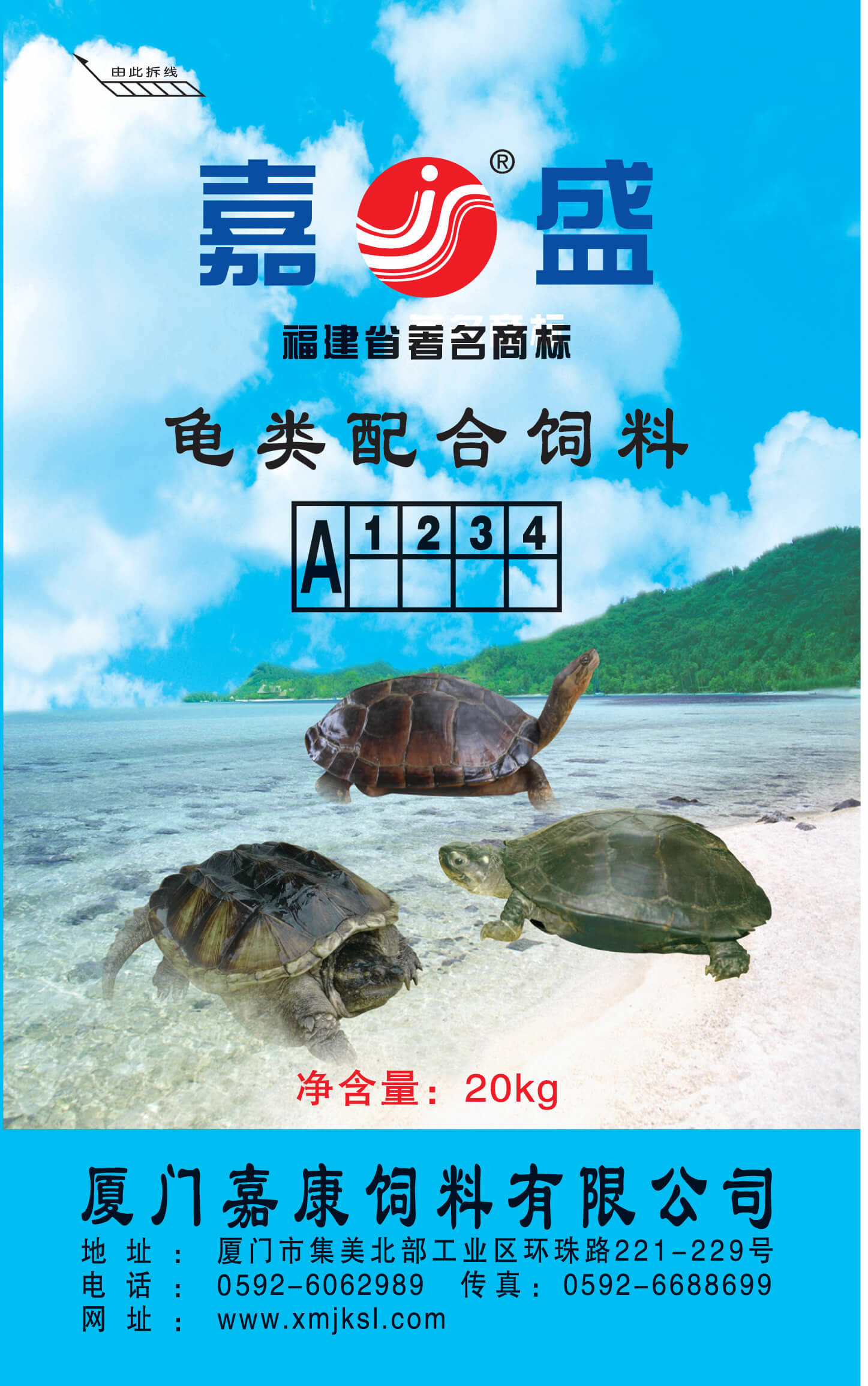 必赢亚洲(中国区)官方网站