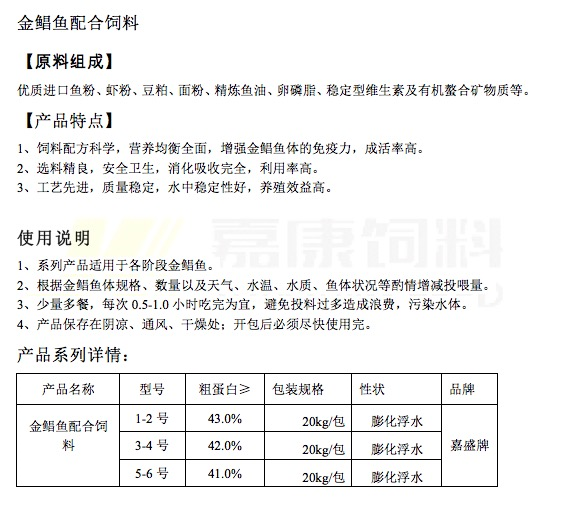 必赢亚洲(中国区)官方网站