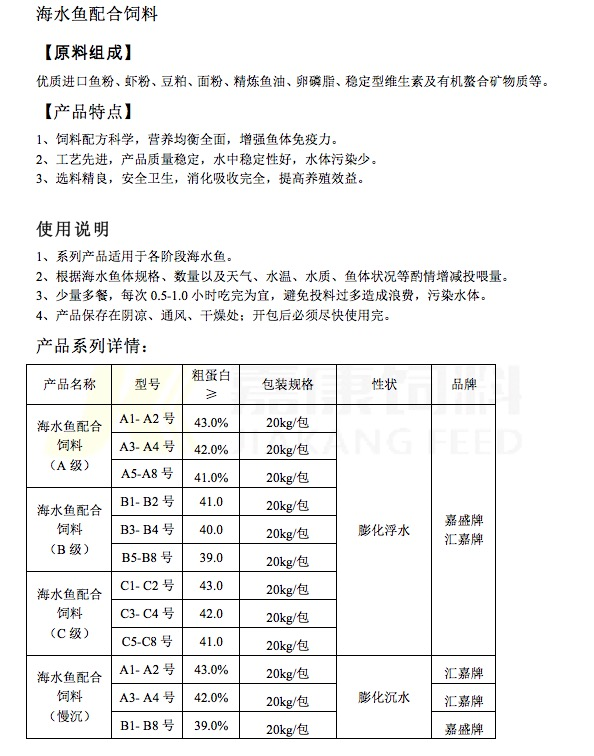 必赢亚洲(中国区)官方网站