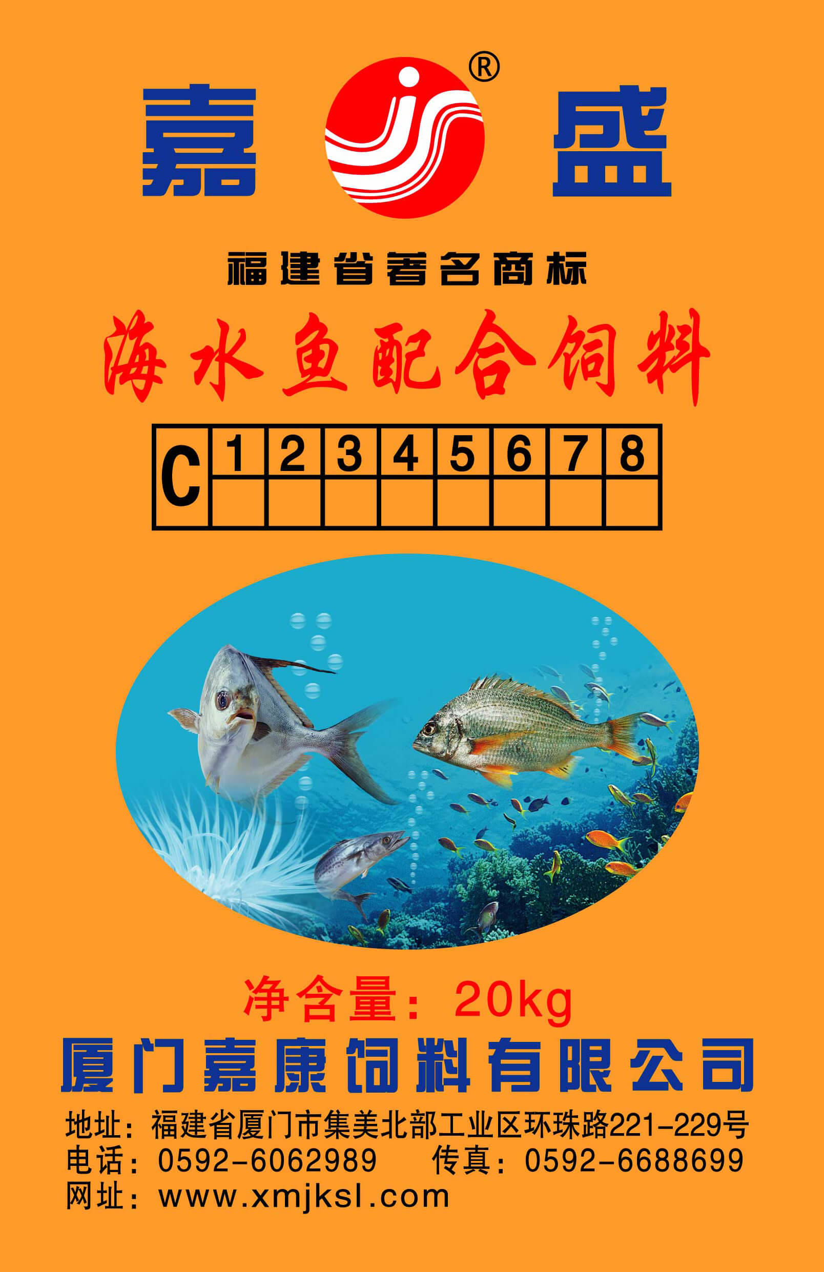 必赢亚洲(中国区)官方网站