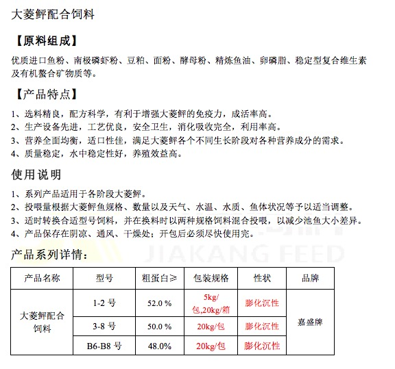 必赢亚洲(中国区)官方网站