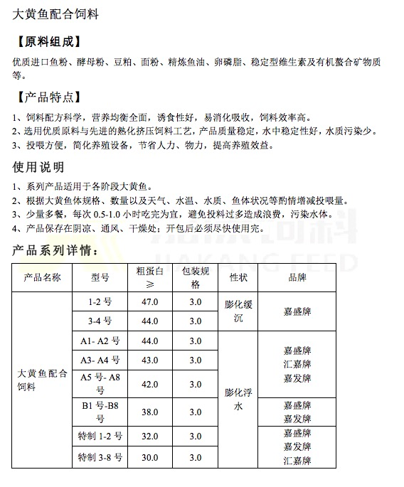 必赢亚洲(中国区)官方网站