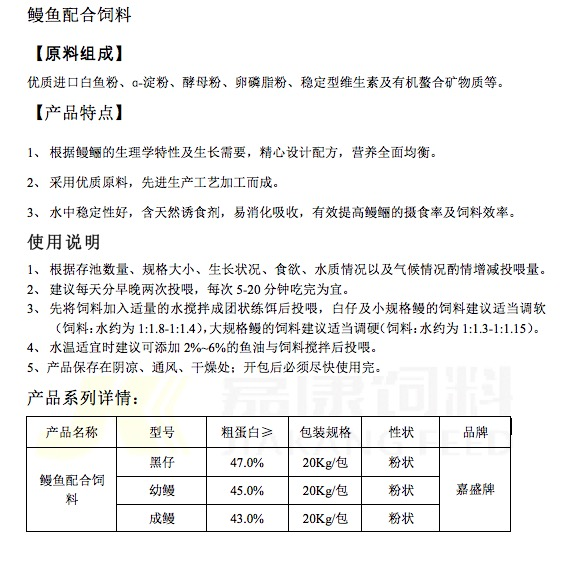 必赢亚洲(中国区)官方网站