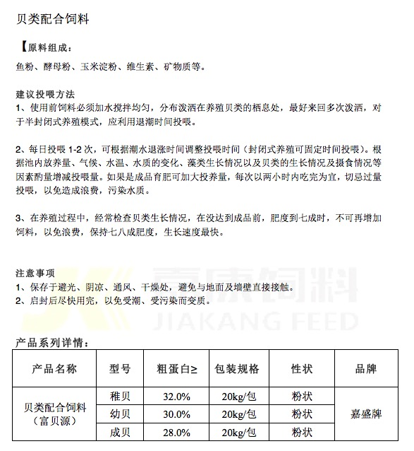 必赢亚洲(中国区)官方网站