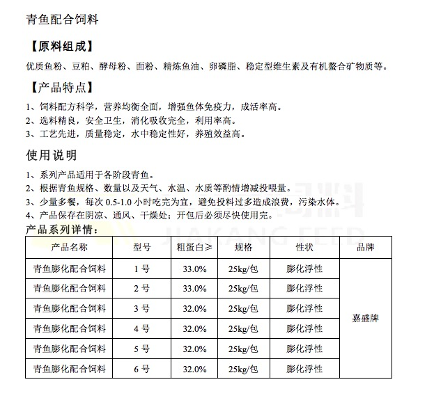 必赢亚洲(中国区)官方网站