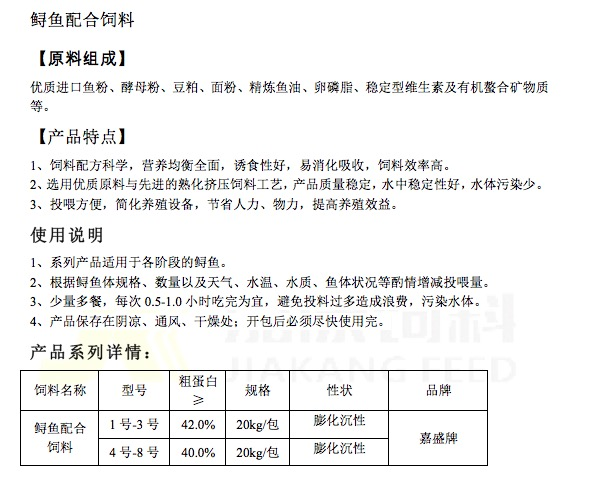 必赢亚洲(中国区)官方网站