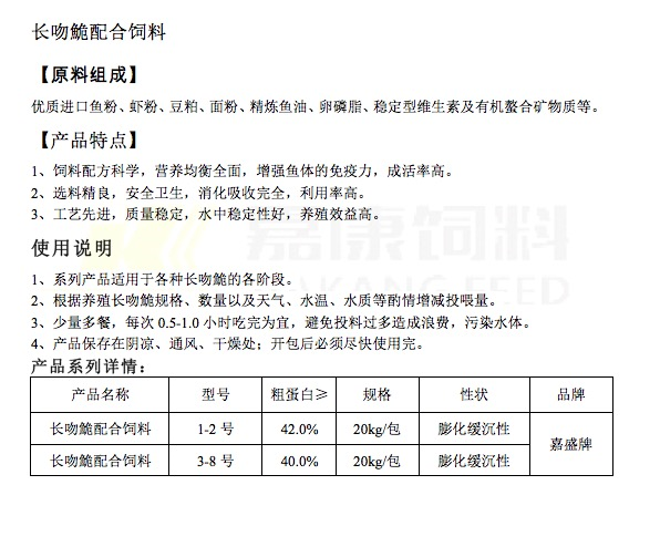必赢亚洲(中国区)官方网站