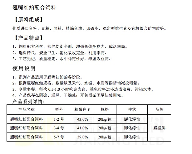 必赢亚洲(中国区)官方网站