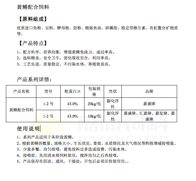 必赢亚洲(中国区)官方网站