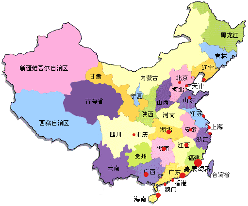 必赢亚洲(中国区)官方网站