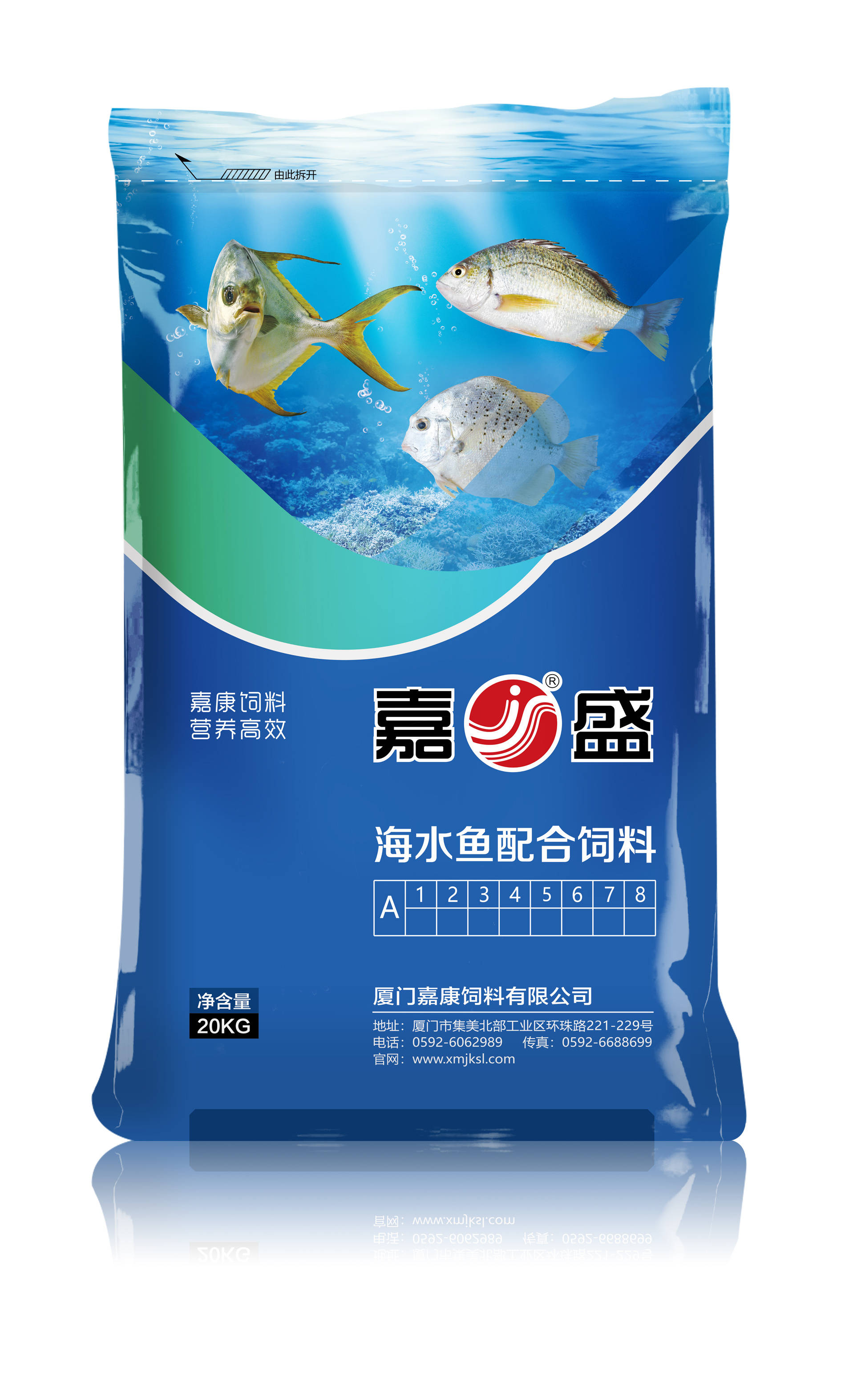 必赢亚洲(中国区)官方网站