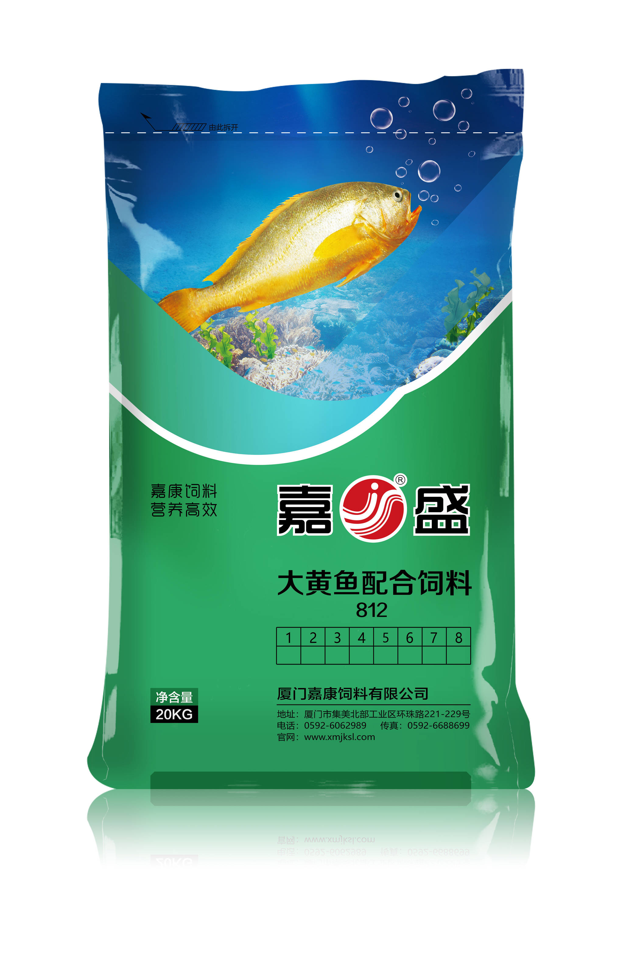 必赢亚洲(中国区)官方网站