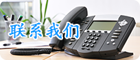 行业资讯_厦门嘉康饲料有限公司