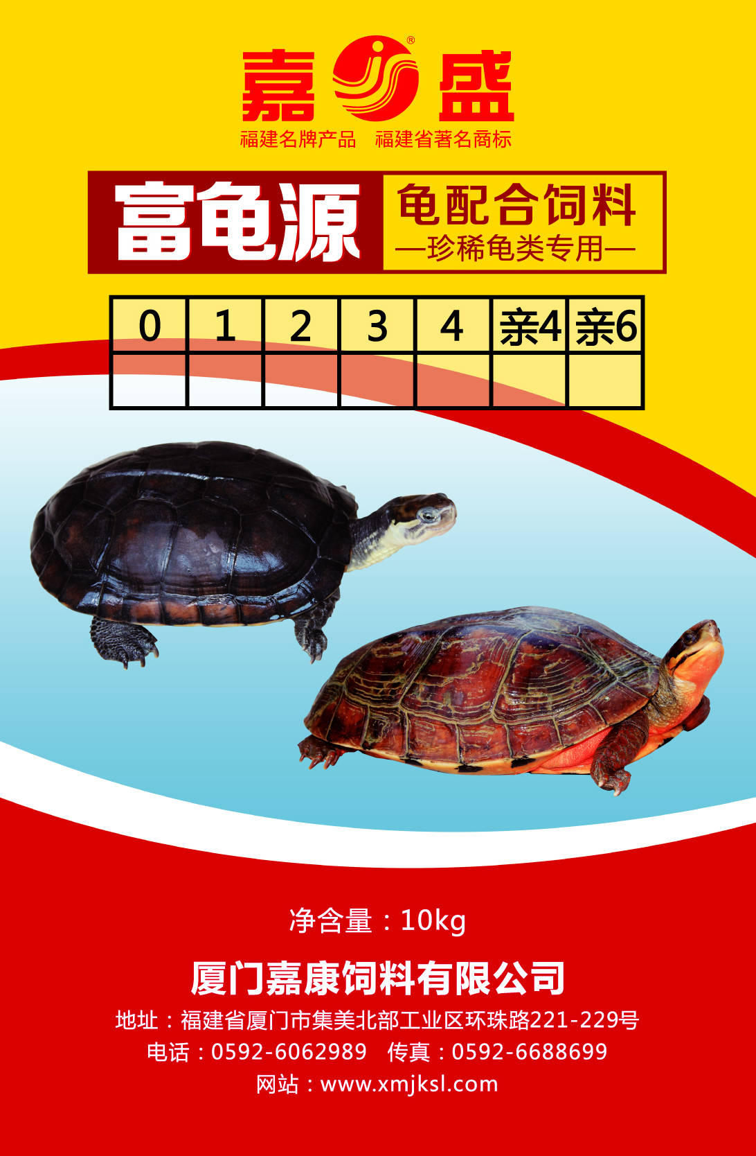 必赢亚洲(中国区)官方网站