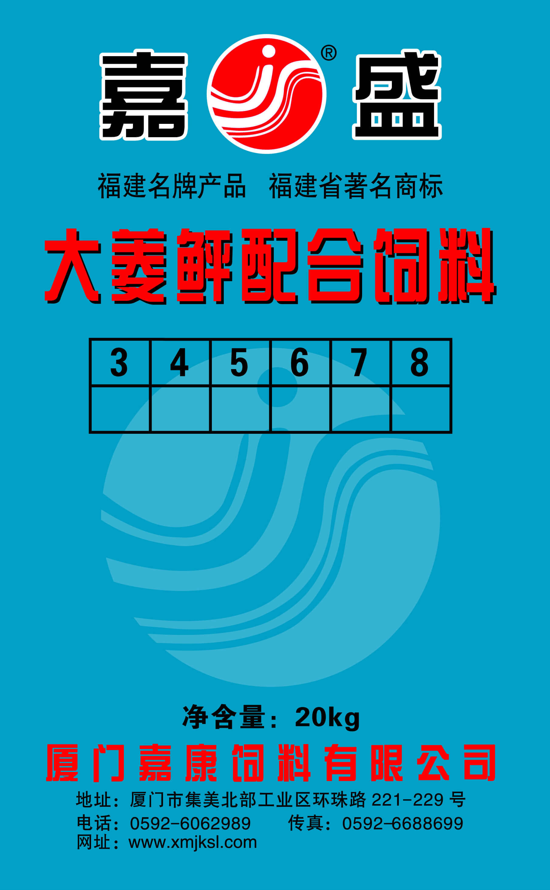 必赢亚洲(中国区)官方网站