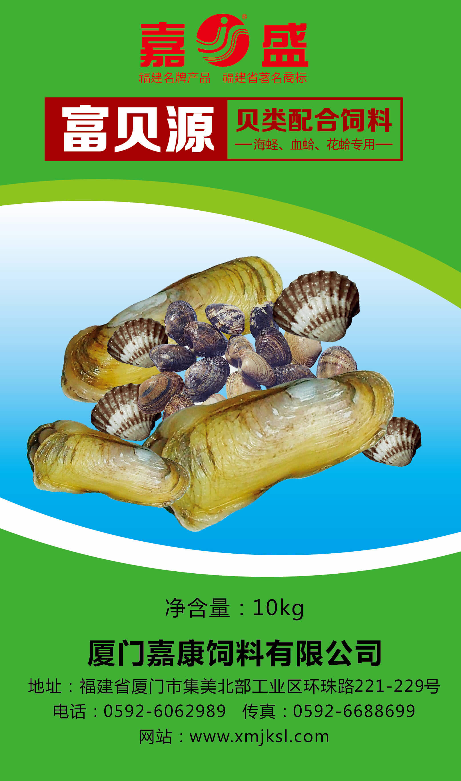 必赢亚洲(中国区)官方网站