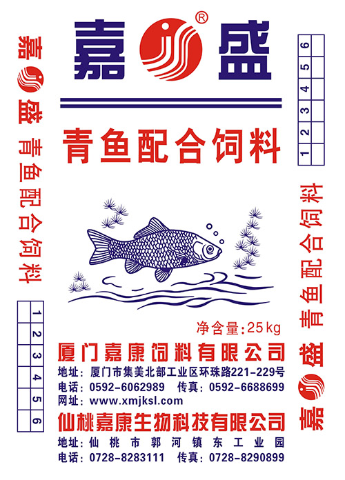 必赢亚洲(中国区)官方网站