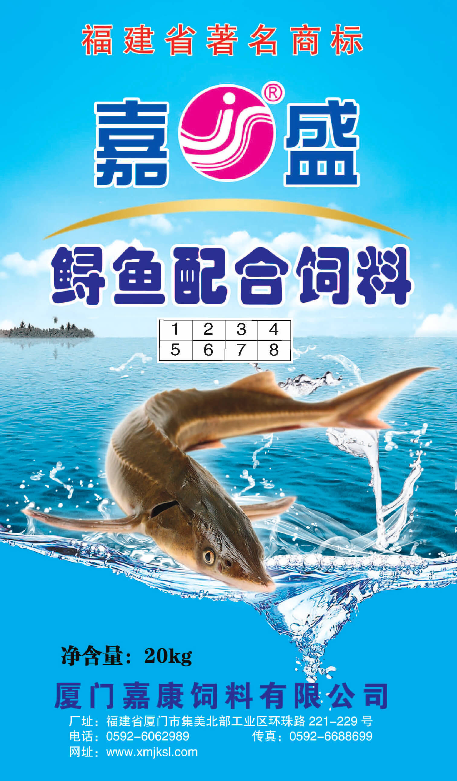 必赢亚洲(中国区)官方网站