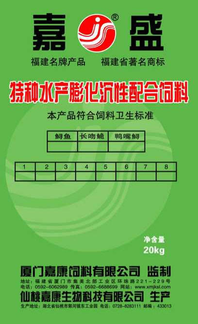 必赢亚洲(中国区)官方网站