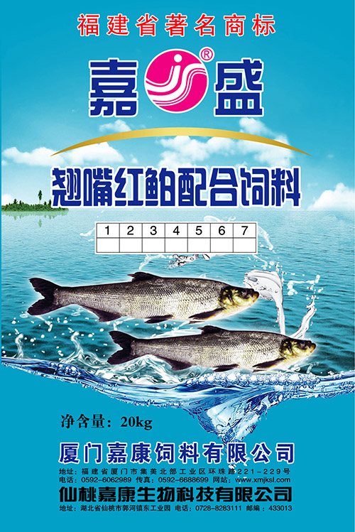 必赢亚洲(中国区)官方网站