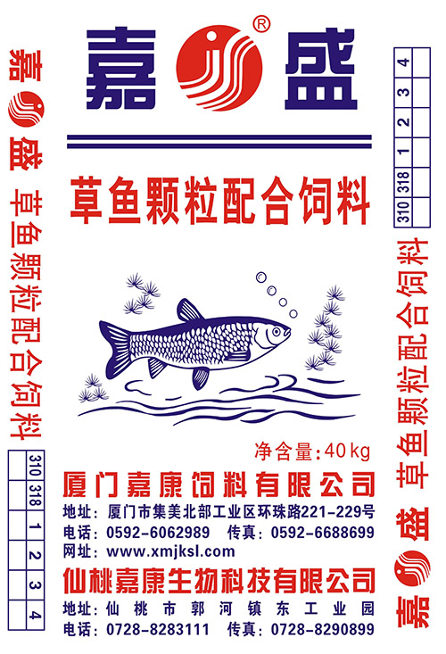 湖北嘉康产品_厦门嘉康饲料有限公司
