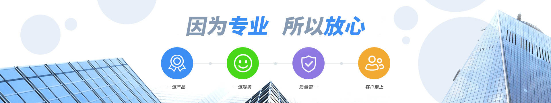 必赢亚洲(中国区)官方网站