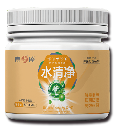 抑菌防控系列_厦门嘉康饲料有限公司