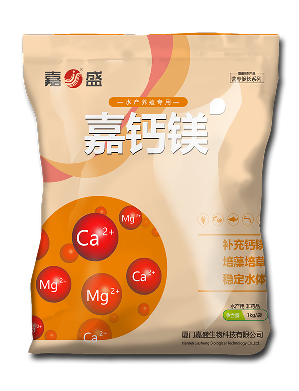 营养促长系列_厦门嘉康饲料有限公司