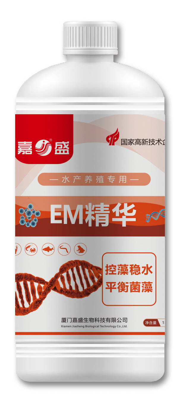 活菌调水系列_厦门嘉康饲料有限公司