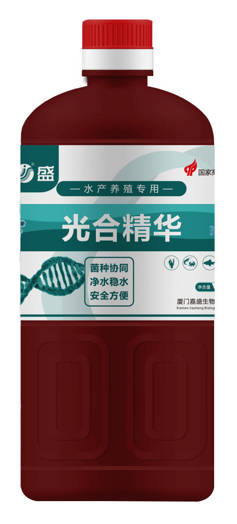 活菌调水系列_厦门嘉康饲料有限公司