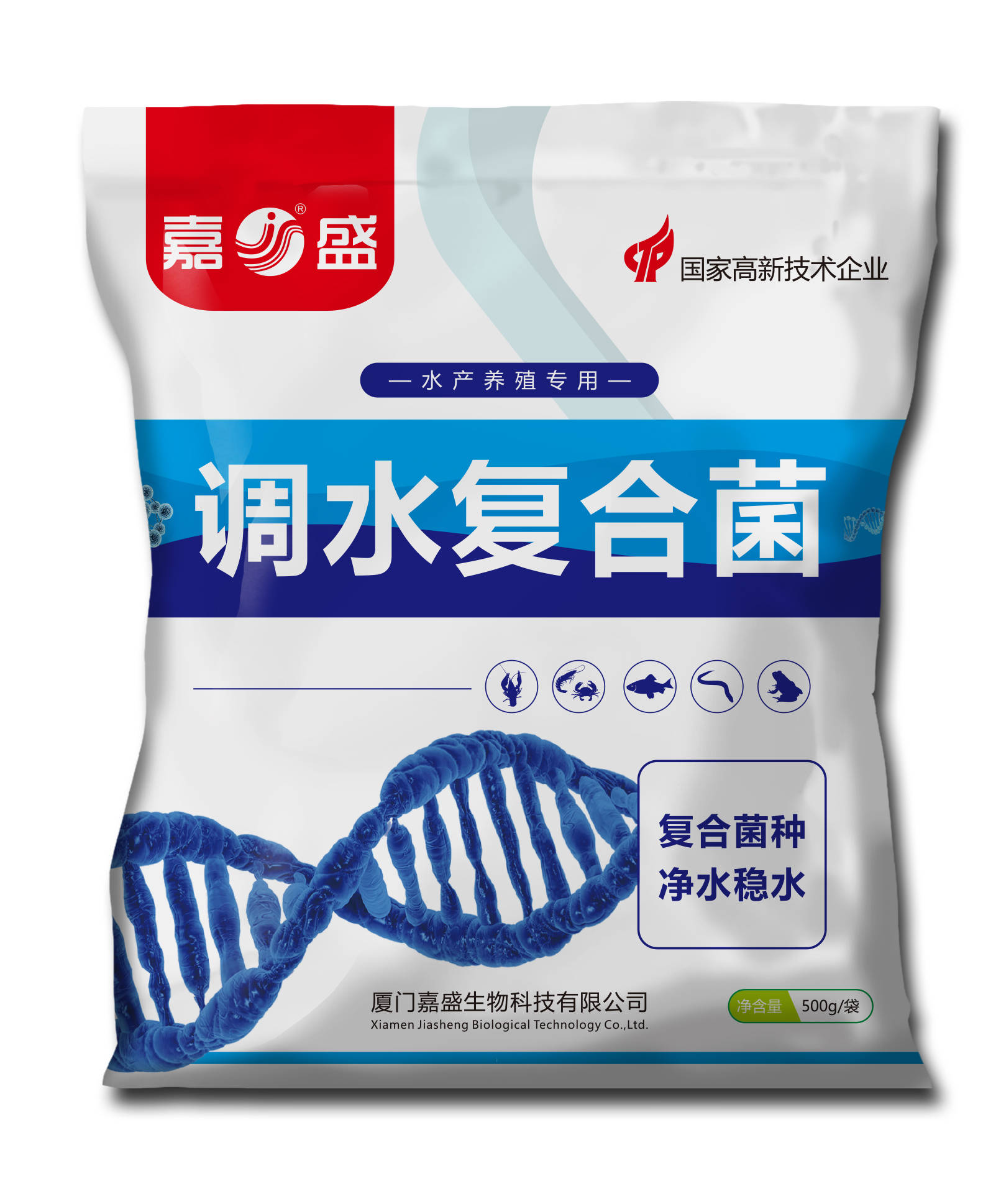 活菌调水系列_厦门嘉康饲料有限公司