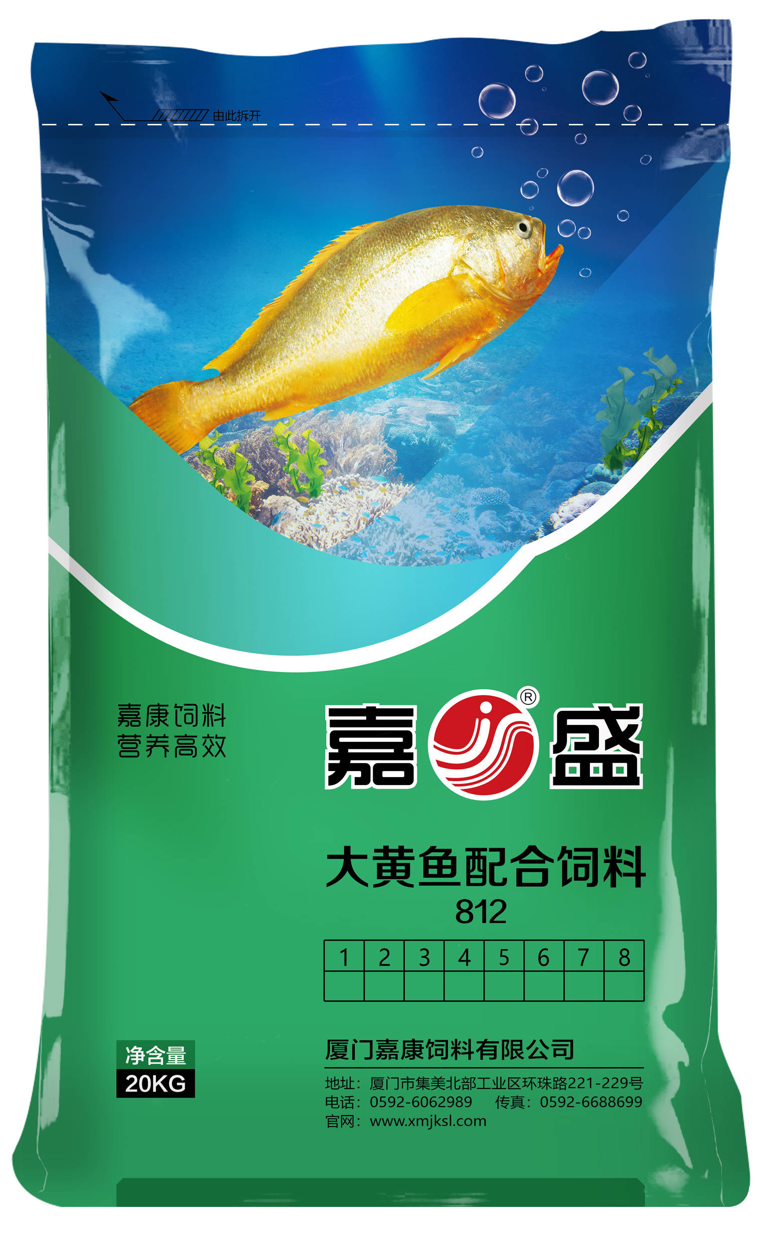 必赢亚洲(中国区)官方网站