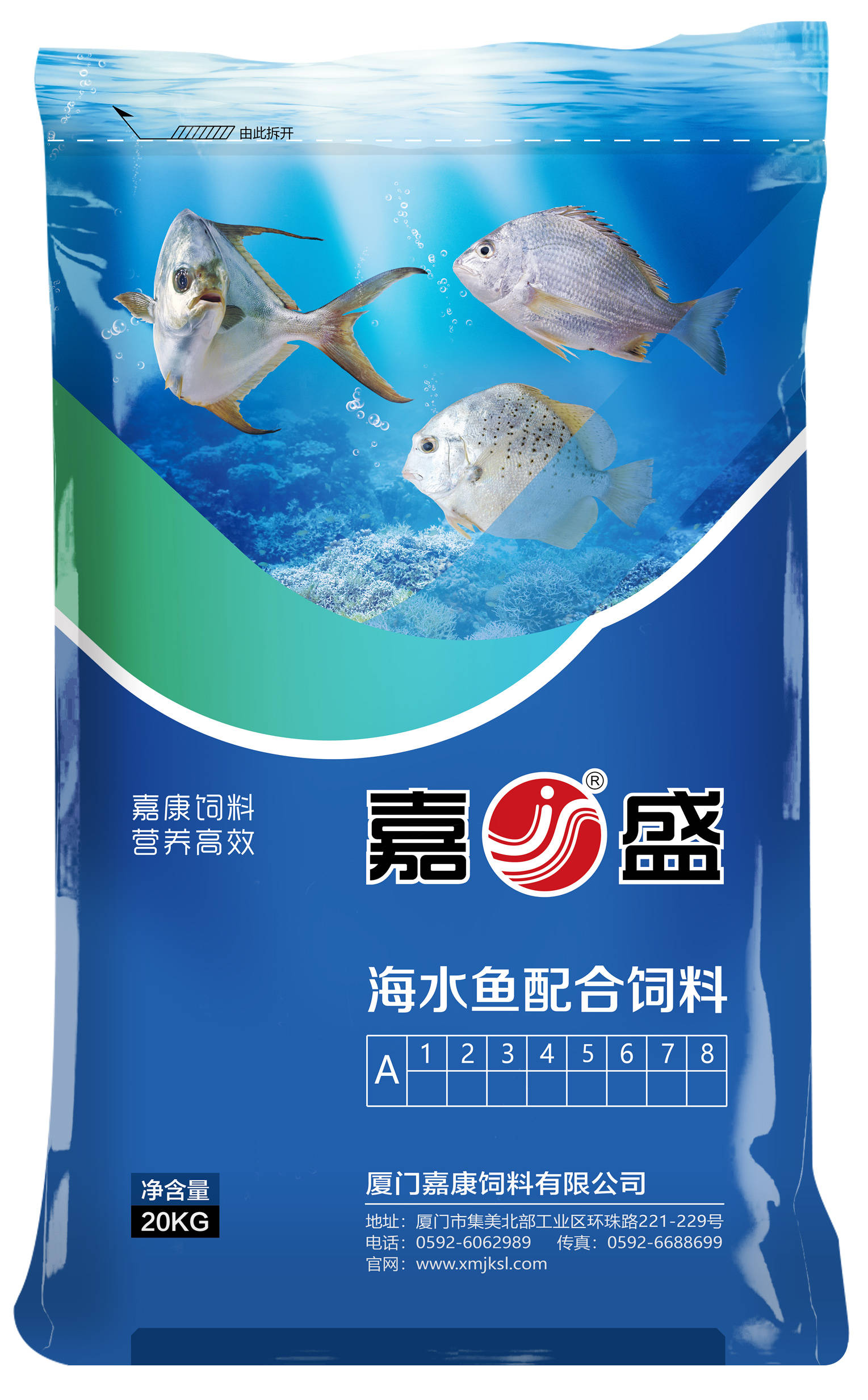 必赢亚洲(中国区)官方网站