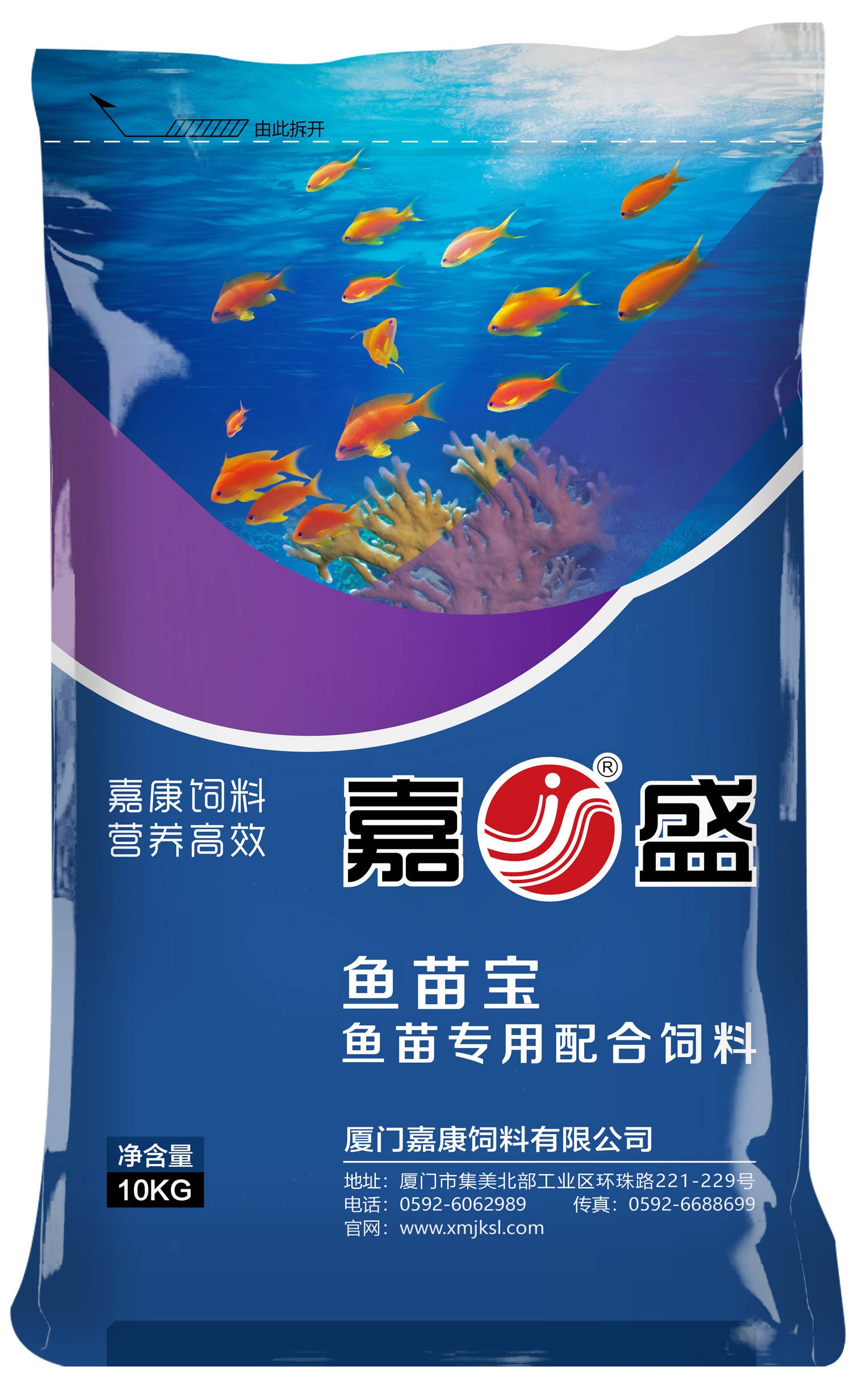 厦门嘉康产品_厦门嘉康饲料有限公司