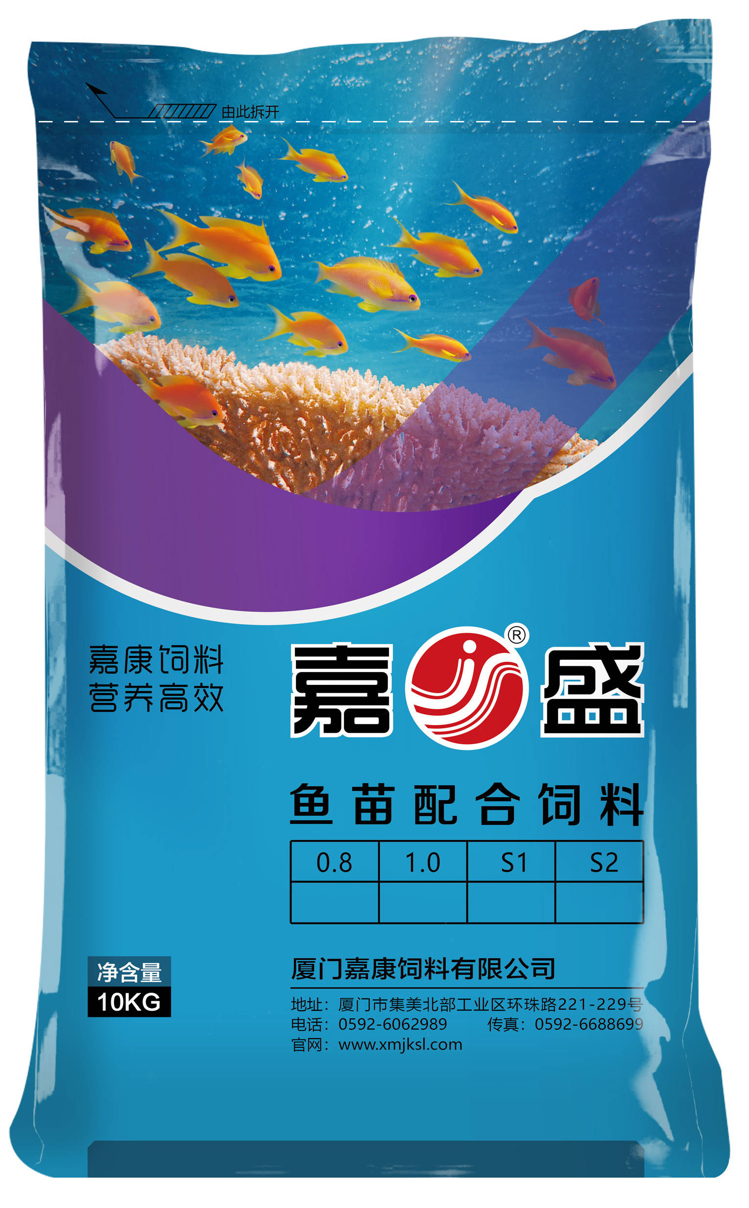 厦门嘉康产品_厦门嘉康饲料有限公司
