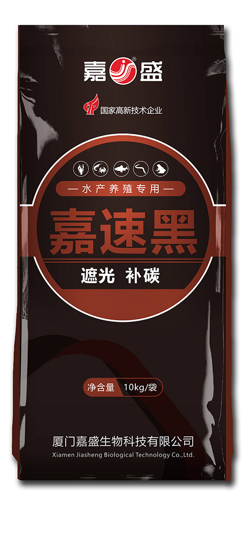 解毒抗逆系列_厦门嘉康饲料有限公司