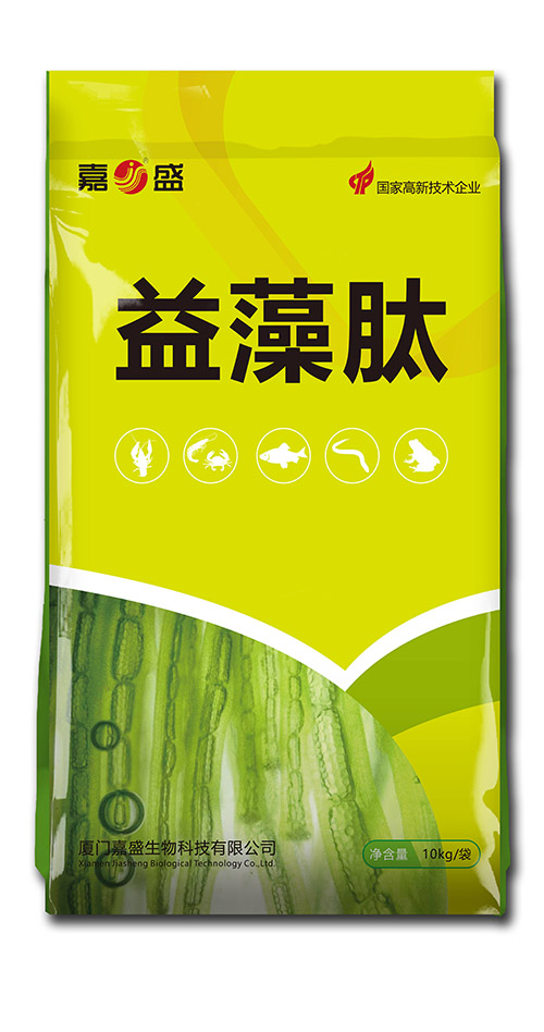 培藻肥水系列_厦门嘉康饲料有限公司