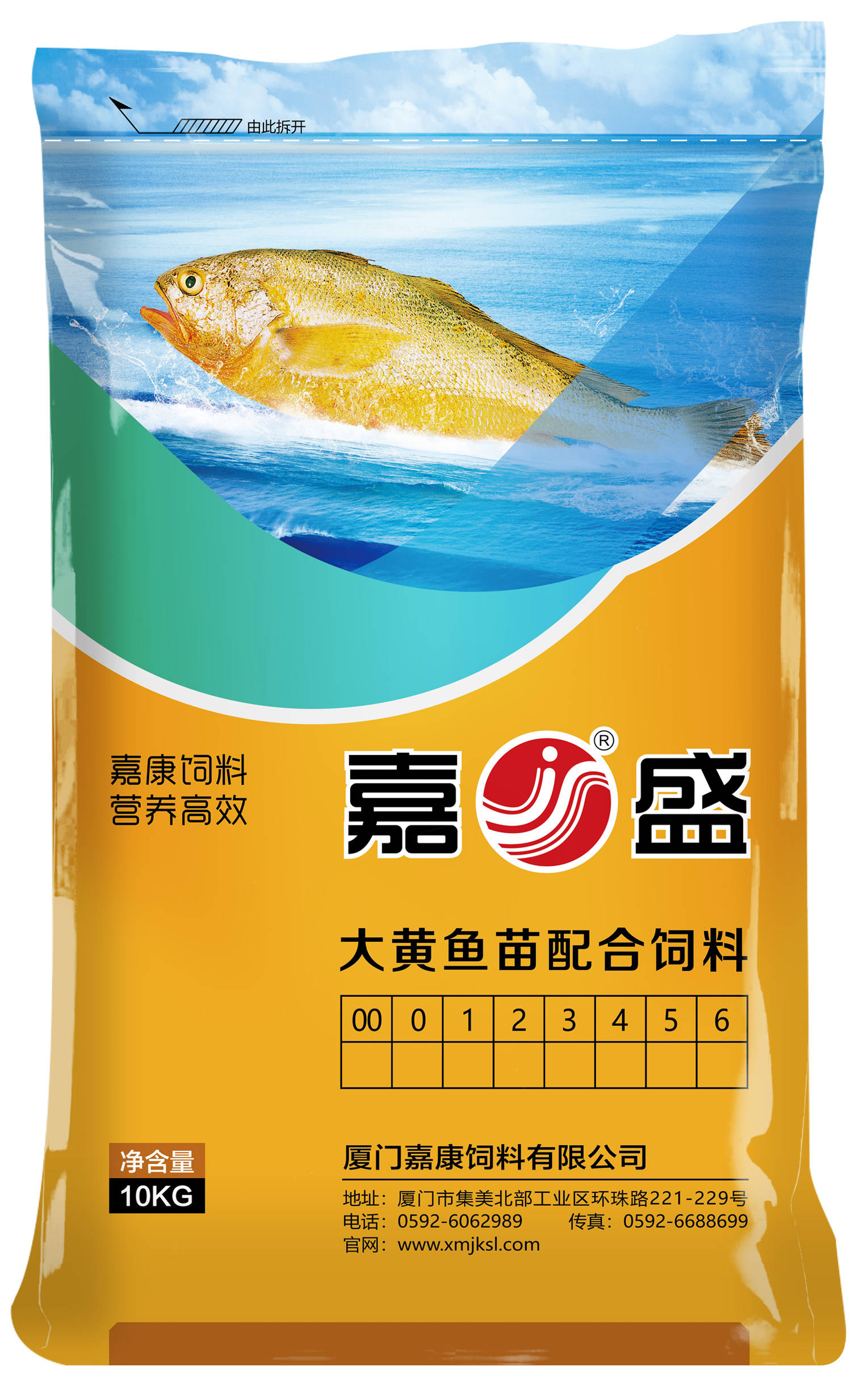 厦门嘉康产品_厦门嘉康饲料有限公司