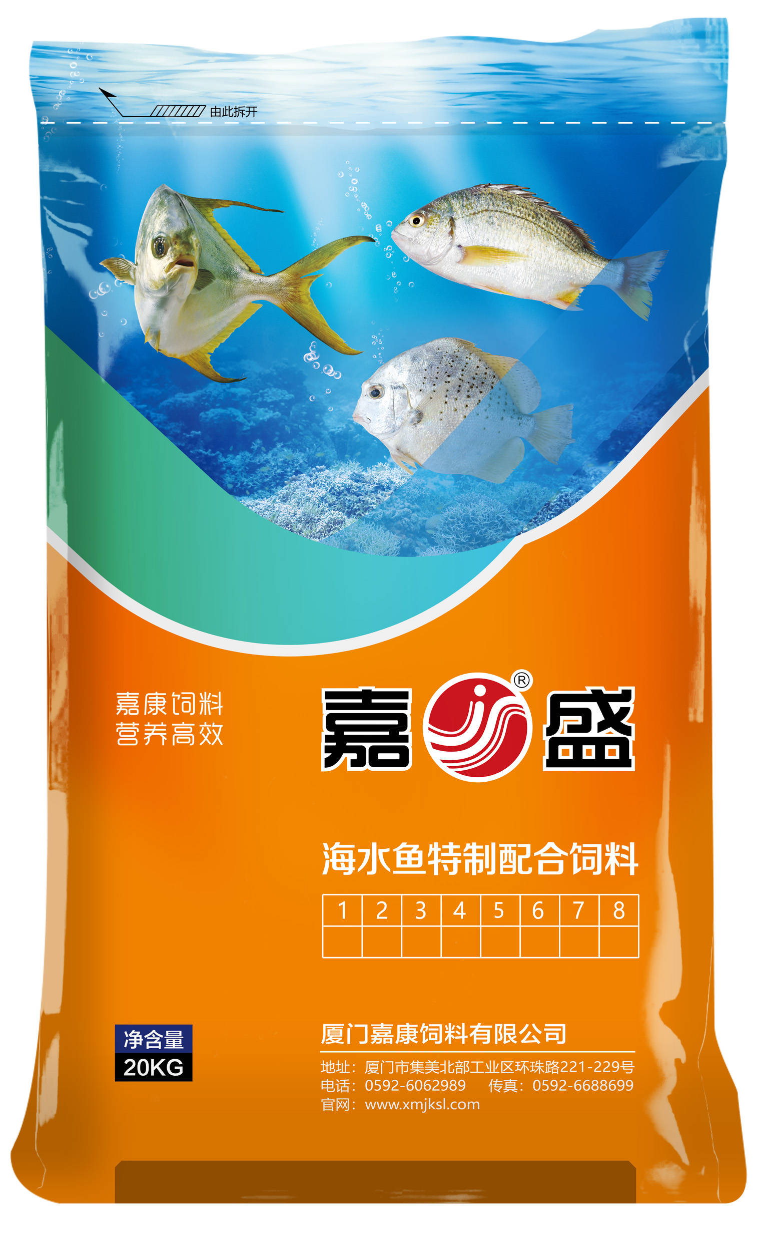 厦门嘉康产品_厦门嘉康饲料有限公司